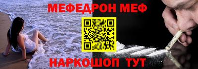 Альфа ПВП Бугуруслан