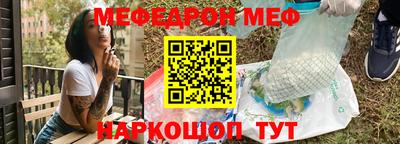 Альфа ПВП Бугуруслан