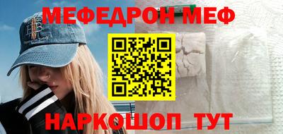Альфа ПВП Бугуруслан