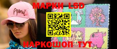 Альфа ПВП Бугуруслан