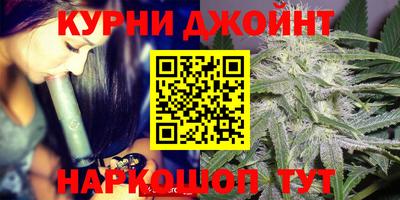 Альфа ПВП Бугуруслан