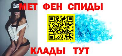 Альфа ПВП Бугуруслан