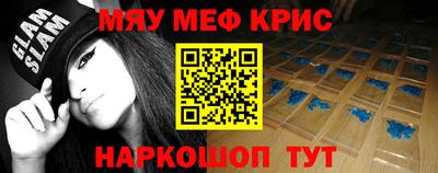 Альфа ПВП Бугуруслан