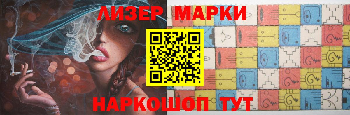 ЭКСТАЗИ  Cocaine  МЕФ   Москва  Меф  Вход с VPN 